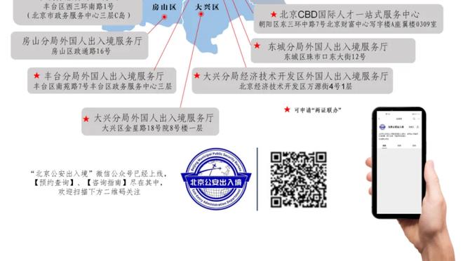 raybet雷竞技在哪里下载